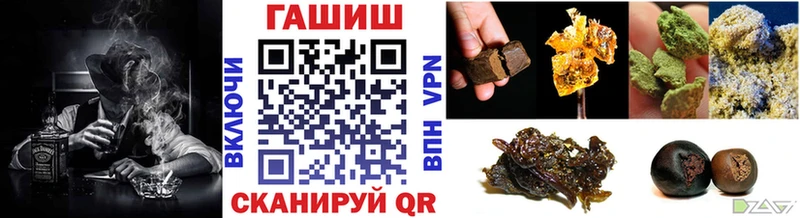 kraken ССЫЛКА  наркотики  Спас-Клепики  ГАШИШ Изолятор 