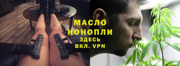 не бодяженный Балабаново