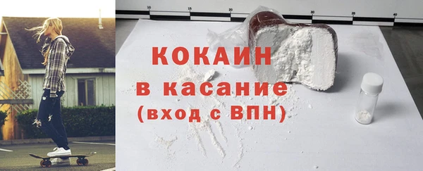 не бодяженный Балабаново