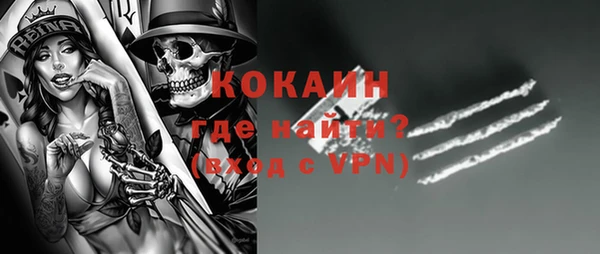 MDMA Premium VHQ Баксан