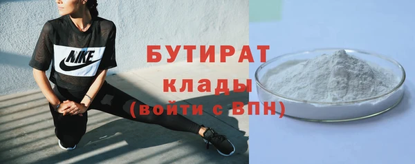 MDMA Premium VHQ Баксан