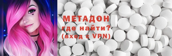 не бодяженный Балабаново