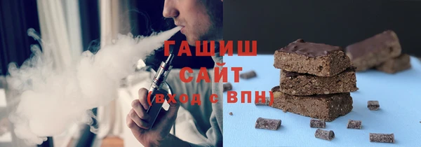 не бодяженный Балабаново