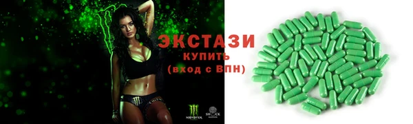 не бодяженный Балабаново