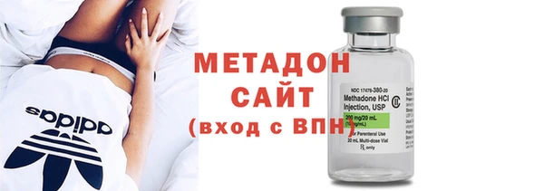 MDMA Premium VHQ Баксан