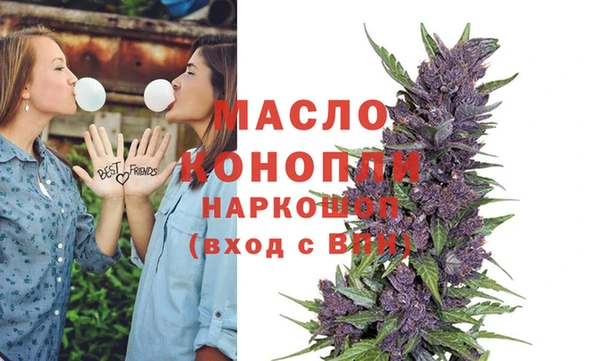 не бодяженный Балабаново