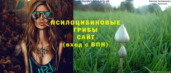 MDMA Premium VHQ Баксан