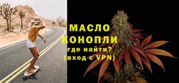 кокаин перу Снежинск