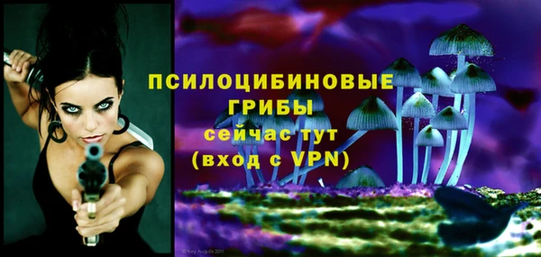 не бодяженный Балабаново