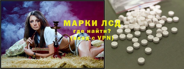 MDMA Premium VHQ Баксан