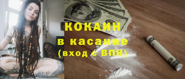 MDMA Premium VHQ Баксан