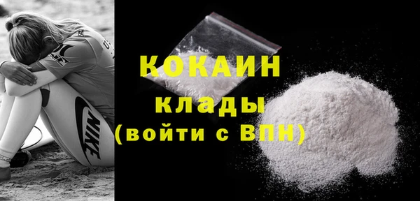 не бодяженный Балабаново