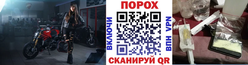 Первитин Декстрометамфетамин 99.9%  Спас-Клепики 