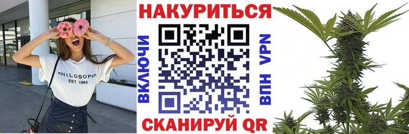 кракен tor Спас-Клепики Канабис AK-47